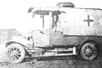 Разбитый санитарный автомобиль Берлие, 1915 (Berliet GBA ambulance, Russia, WWI 1915)