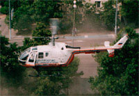 Вертолет Центроспаса (Москва, 2004)