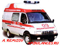 Скорая медицинская помощь - Реинкарнация (Funny Ambulance)