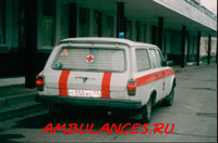 Скорая медицинская помощь ГАЗ-310231 Волга, (GAZ-310231 Volga ambulance)