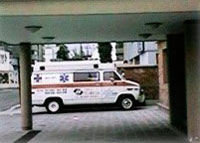   ,  (Ambulancia,  Ambulance, Equador)