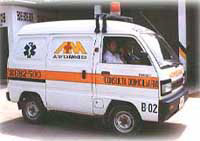   ,  (Ambulancia,  Ambulance, Malaysia)
