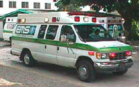 Скорая медицинская помощь, Гондурас (Ambulancia, Ambulance, Honduras)