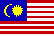 Малайзия
