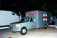 Скорая медицинская помощь, Мексика (Ambulancia, Mexico)